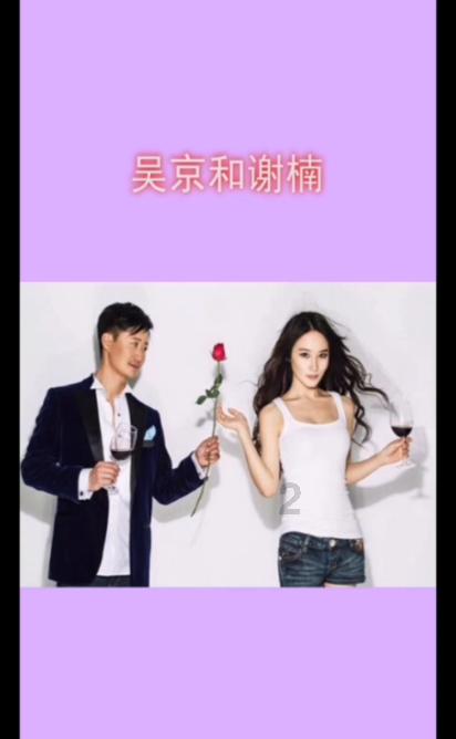 救援外星小怪