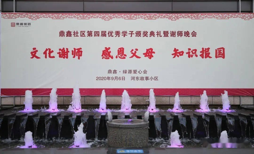 西铁乘警列车应急演练护平安春运路